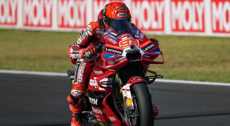 motogp1.jpg
