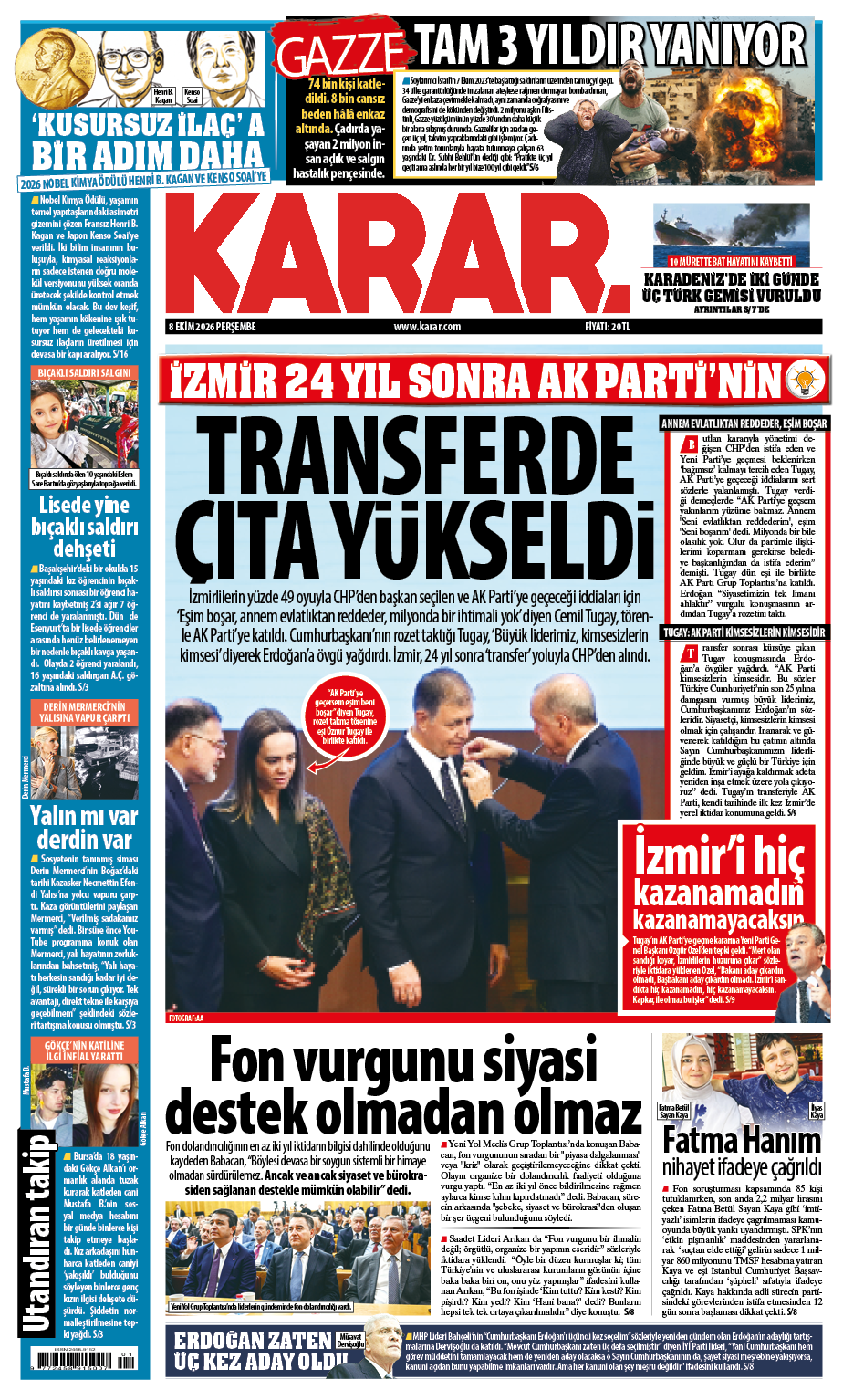 0810krt01a-tum.png
