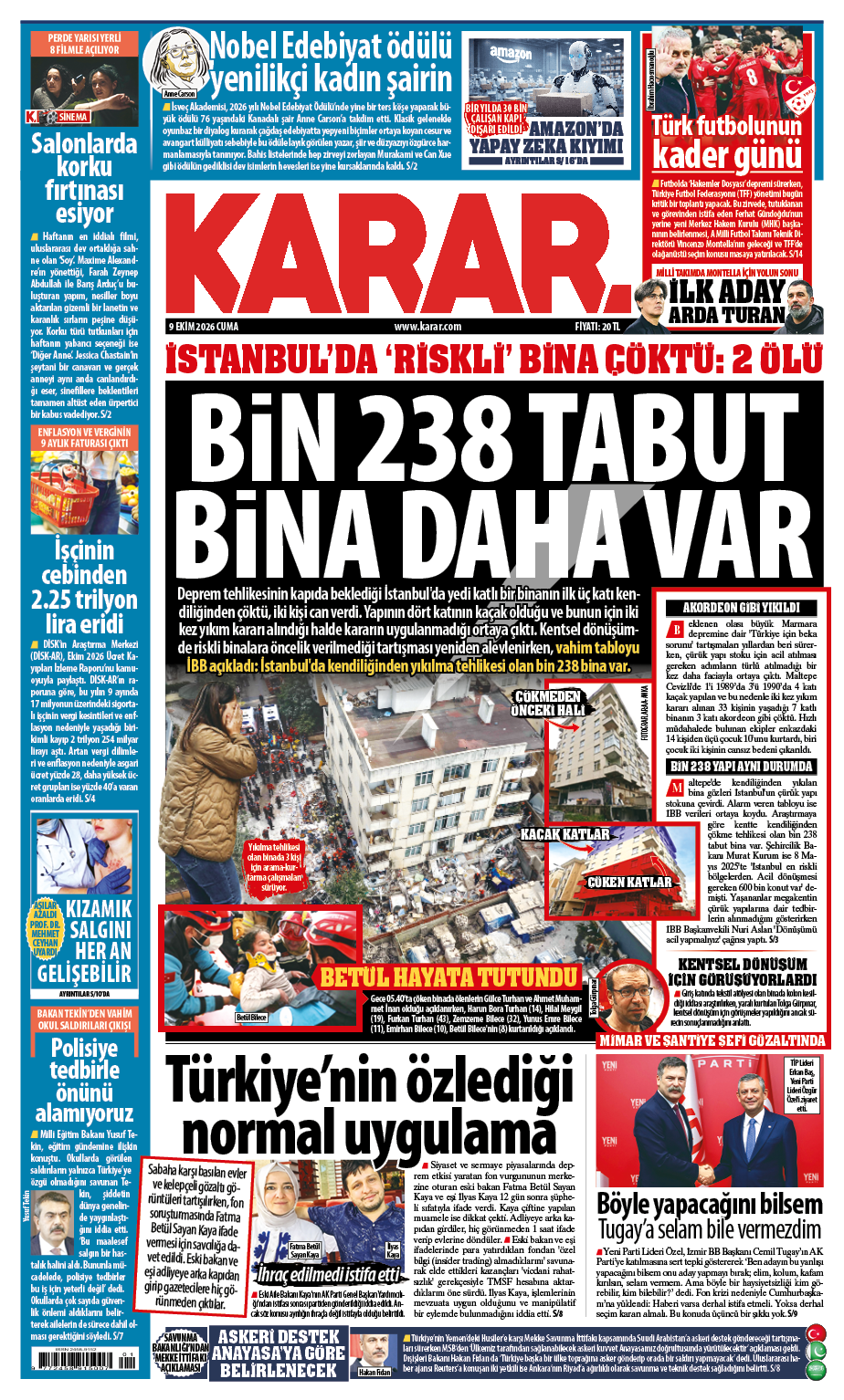 0910krt01a-tum.png