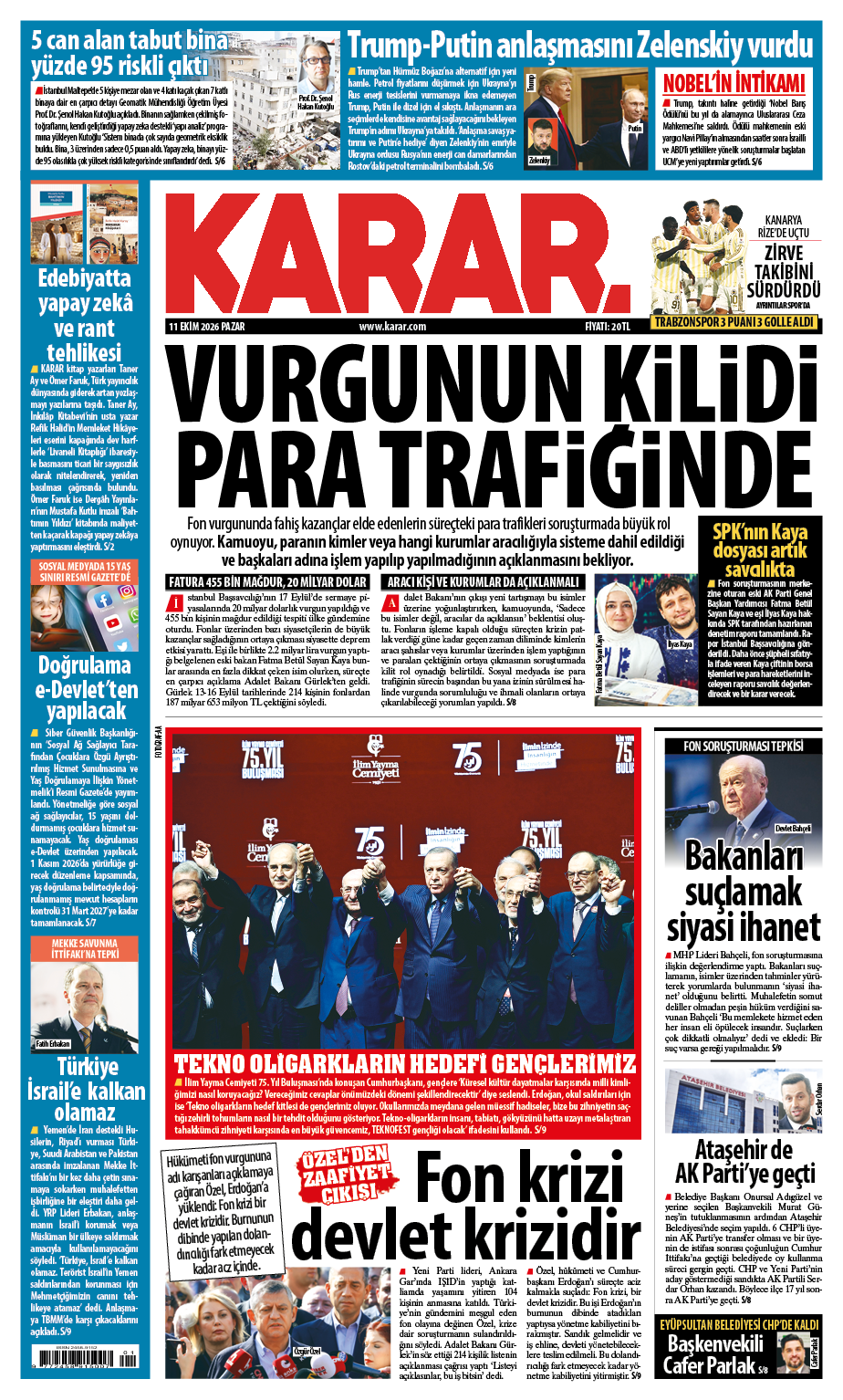 1110krt01a-tum.png