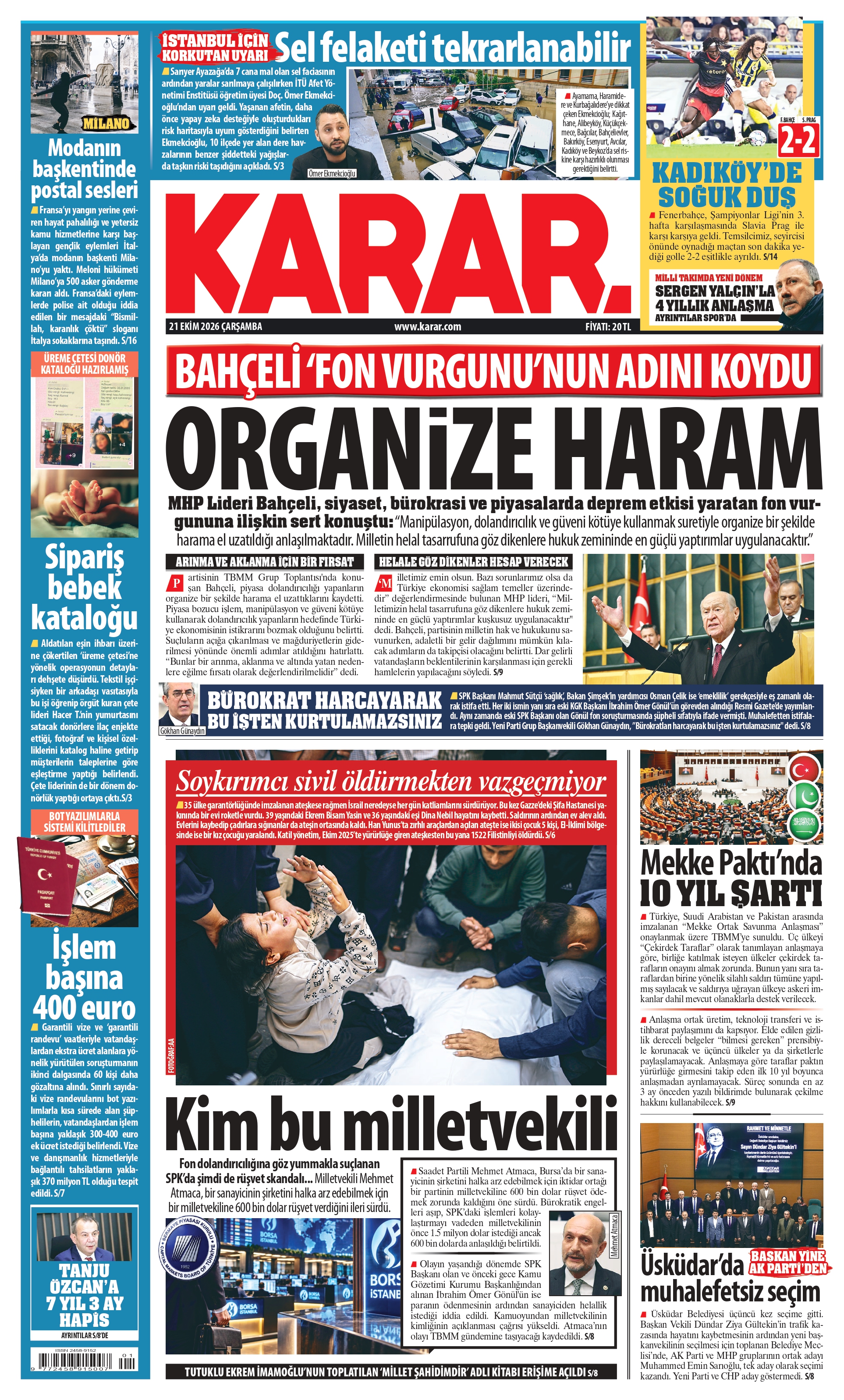2110krt01a-tum-page-0001.jpg